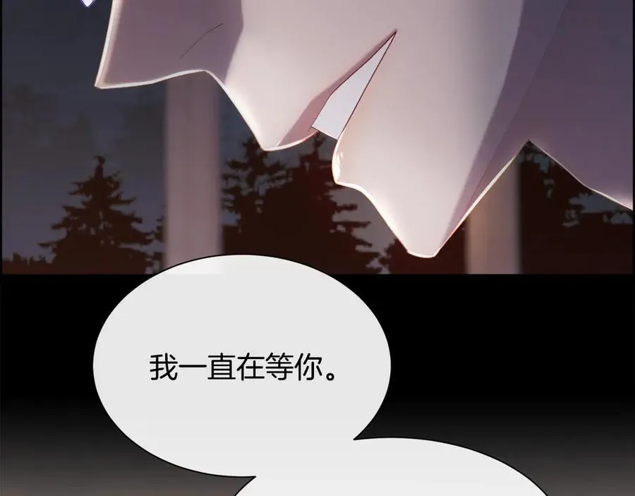 第110话 你怎样我都爱你155