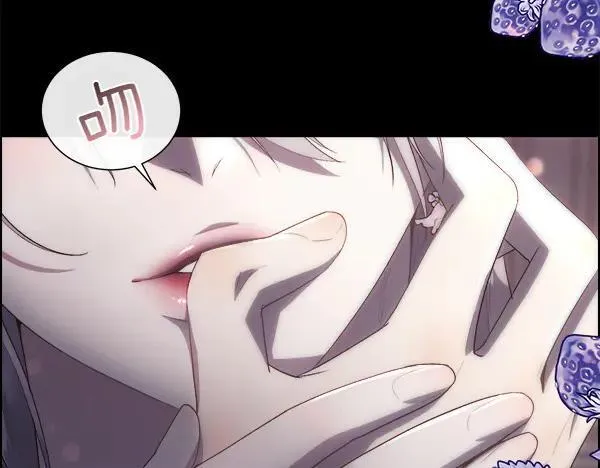 第111话 害羞18