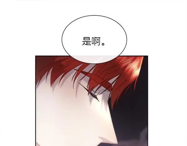 第112话 你也这么觉得？135