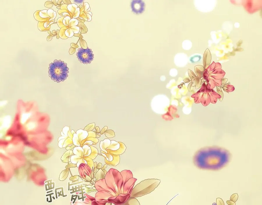 第109话 短暂的勇气31