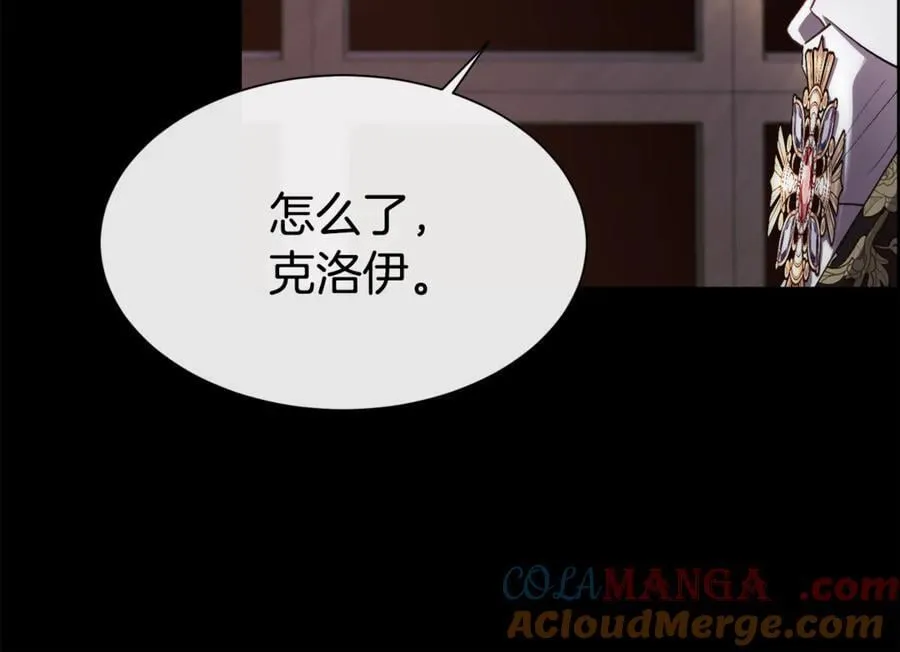 第109话 短暂的勇气128