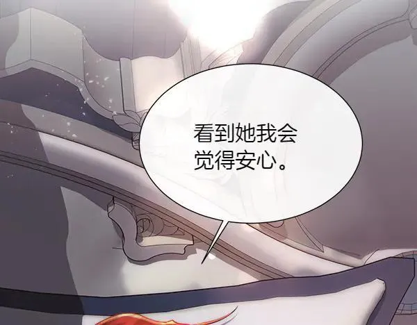 第111话 害羞155