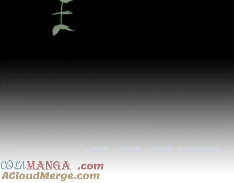 第110话 你怎样我都爱你200