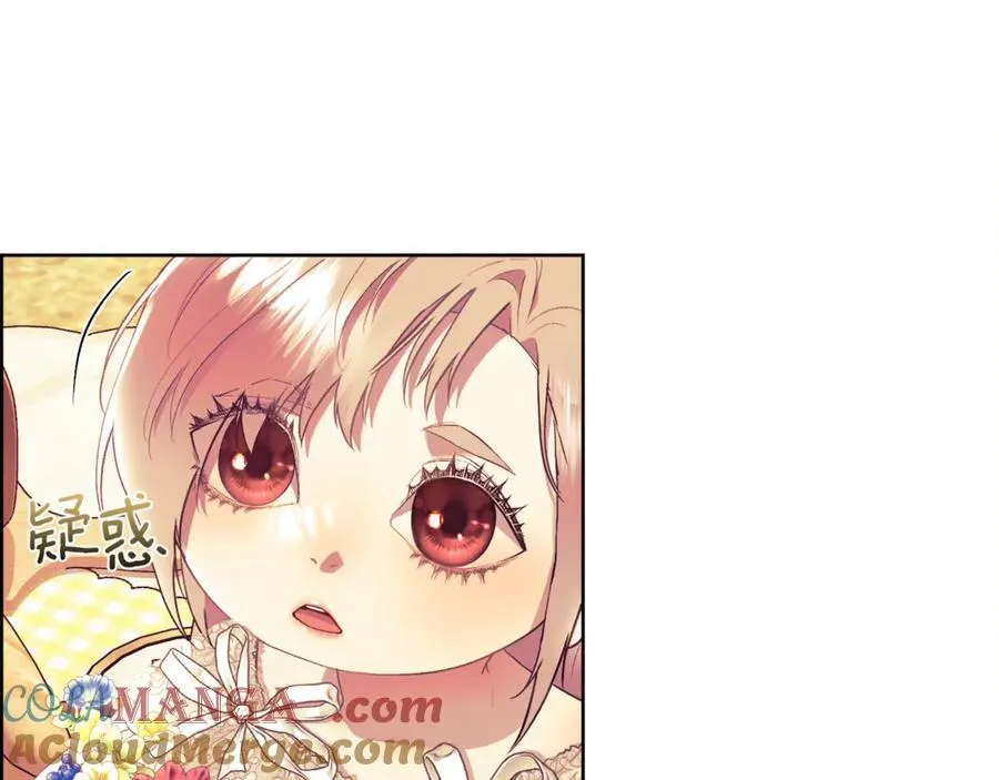 第109话 短暂的勇气16