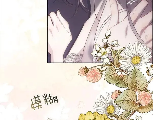 第111话 害羞151