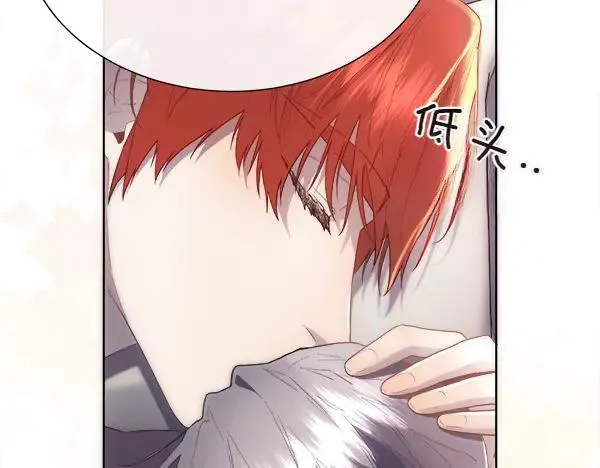 第112话 你也这么觉得？57