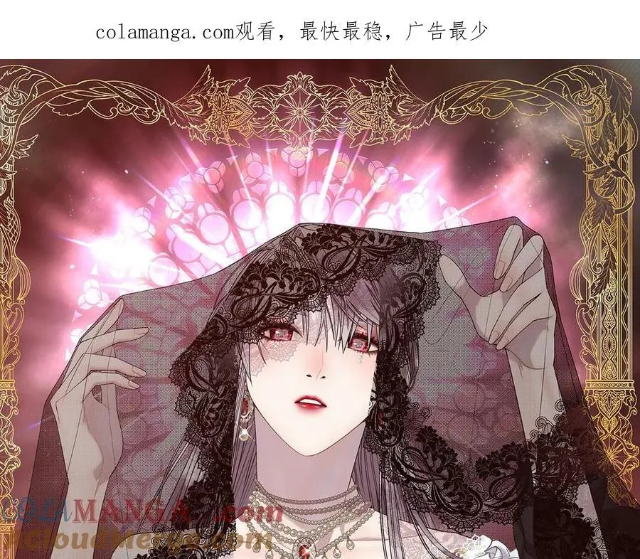 第112话 你也这么觉得？0