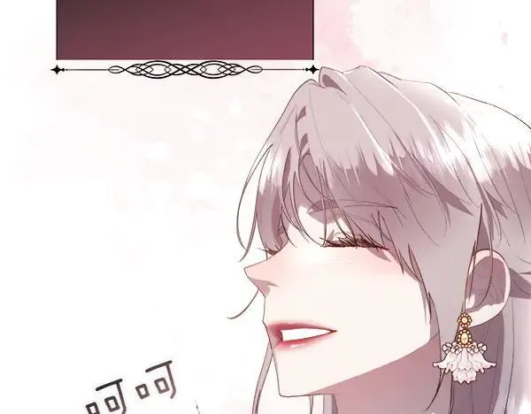 第111话 害羞69