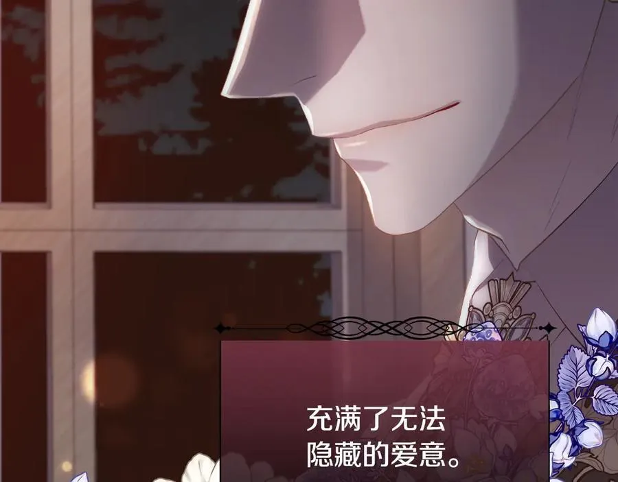第109话 短暂的勇气86