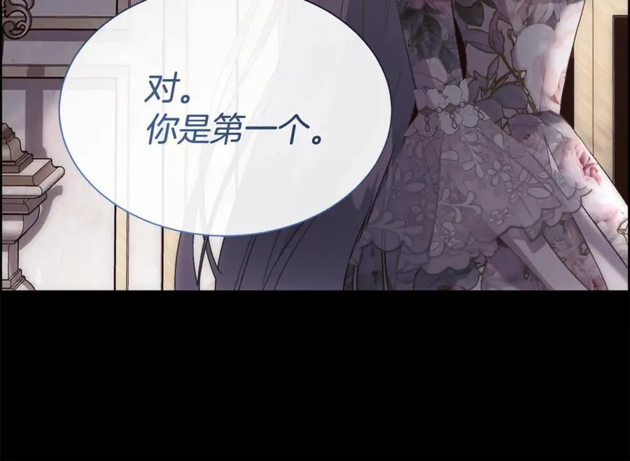 第109话 短暂的勇气150