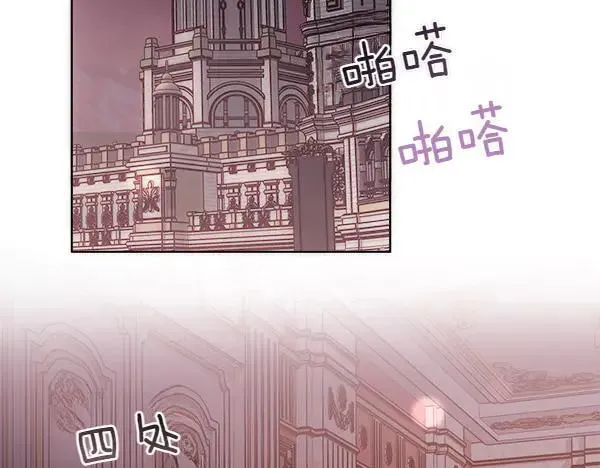 第112话 你也这么觉得？149