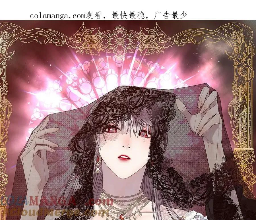 第108话 想吻他0