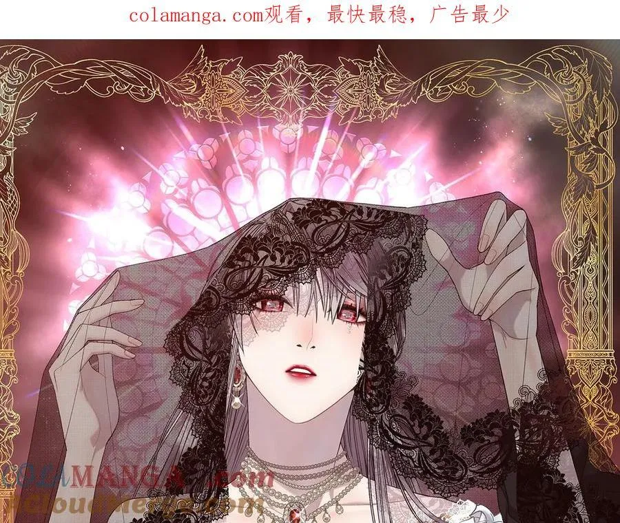 第111话 害羞0
