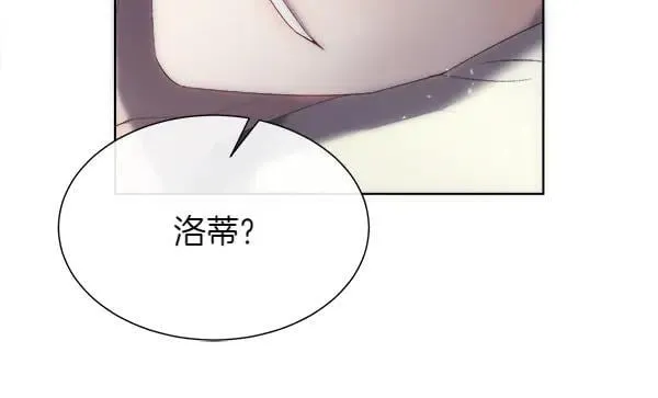 第111话 害羞134