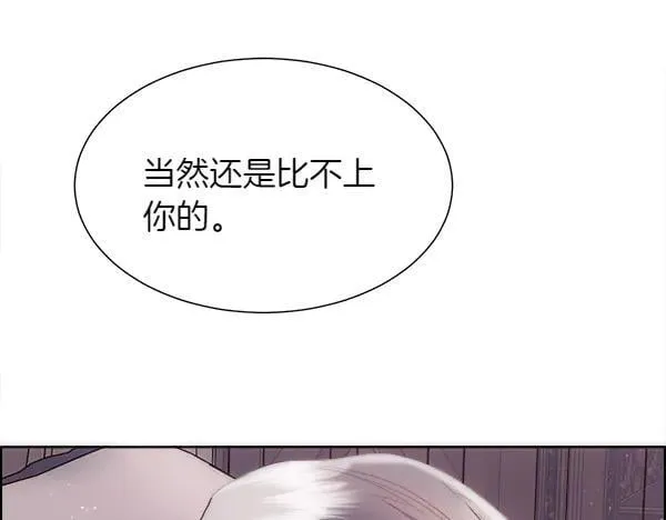 第112话 你也这么觉得？13