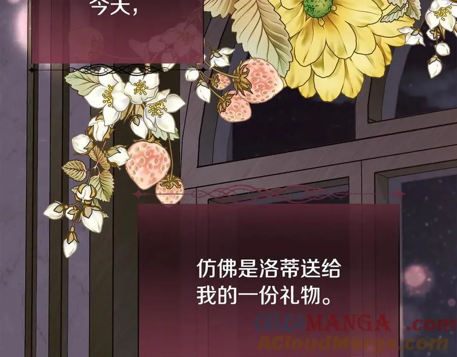 第109话 短暂的勇气64
