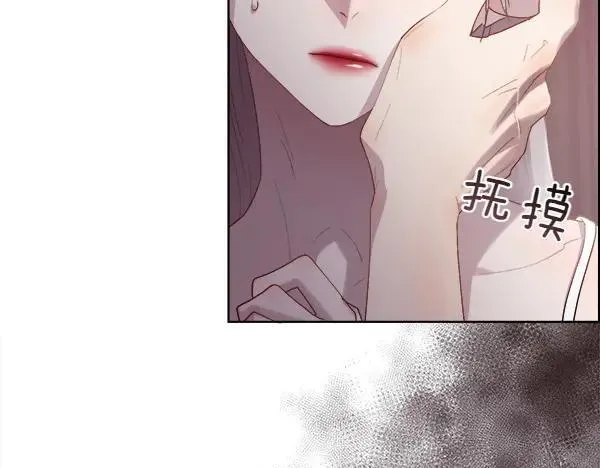 第112话 你也这么觉得？130