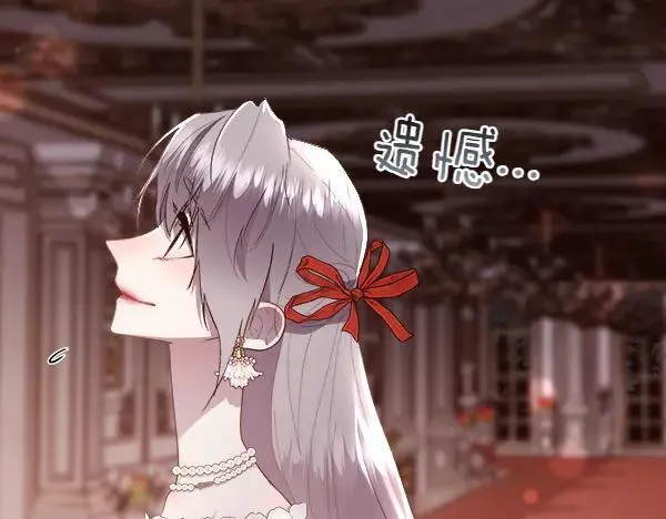 第111话 害羞66