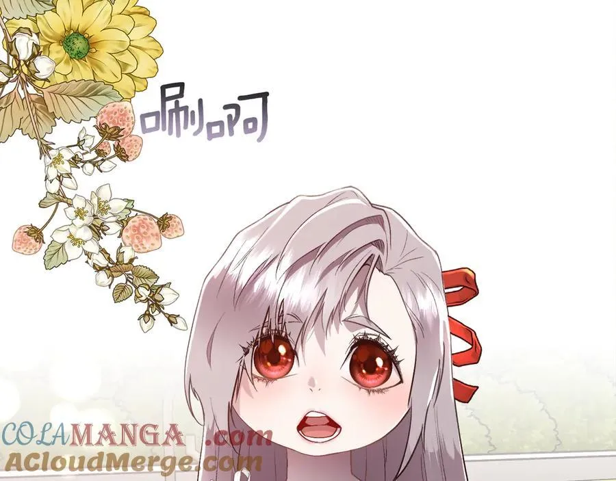 第108话 想吻他60