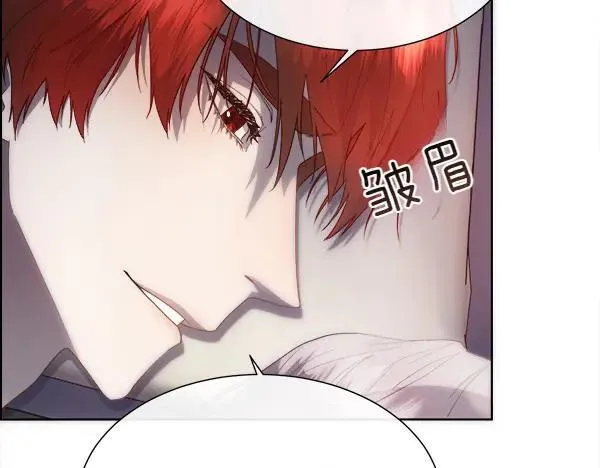 第112话 你也这么觉得？27