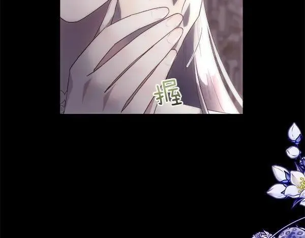 第111话 害羞17