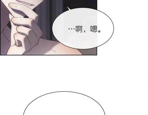 第112话 你也这么觉得？117