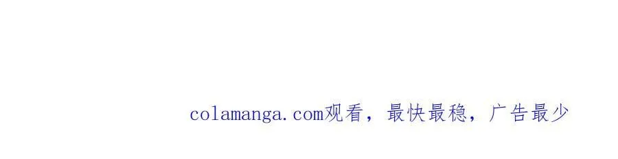 第110话 你怎样我都爱你201