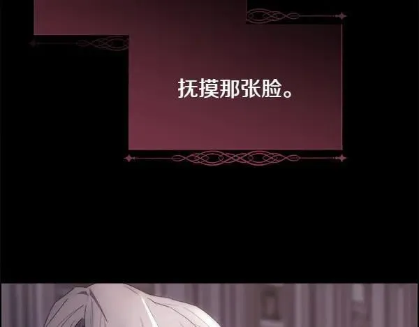 第111话 害羞59