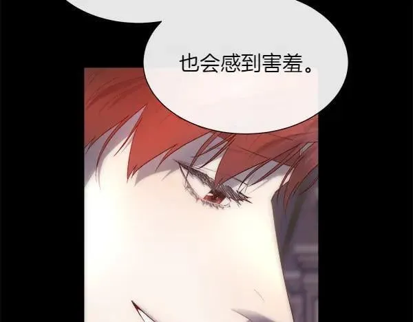 第111话 害羞55