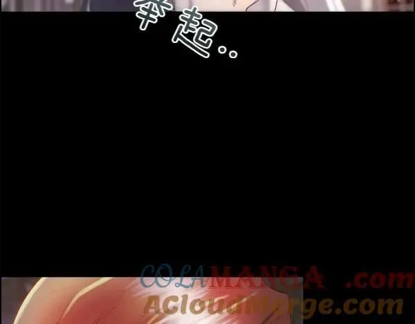 第111话 害羞72
