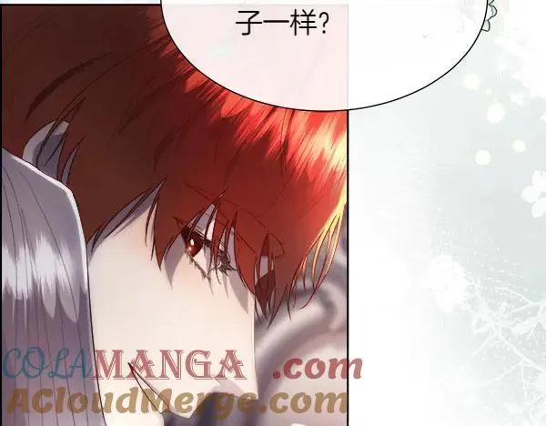 第112话 你也这么觉得？100