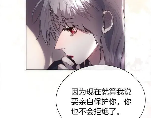 第112话 你也这么觉得？58