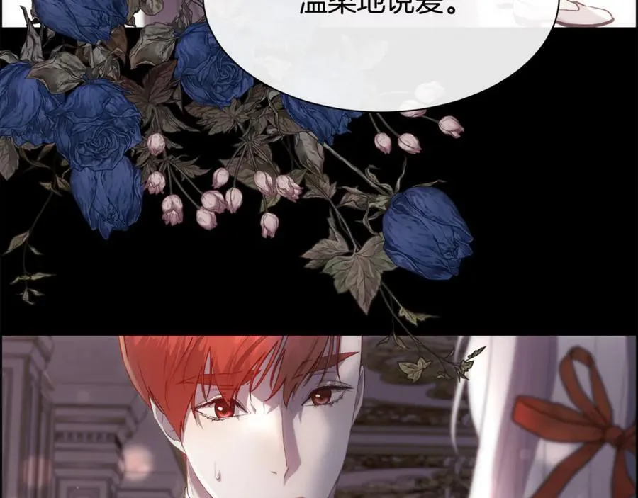 第109话 短暂的勇气187