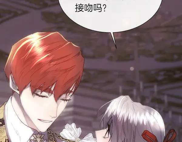 第111话 害羞42