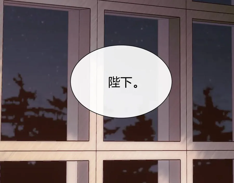 第109话 短暂的勇气125