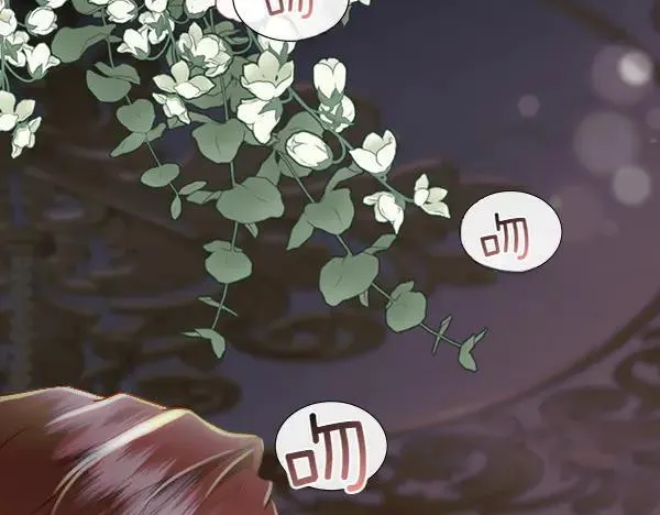 第111话 害羞77