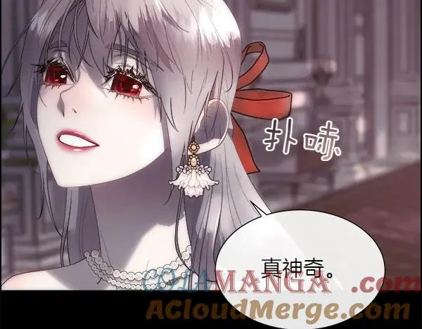 第111话 害羞60