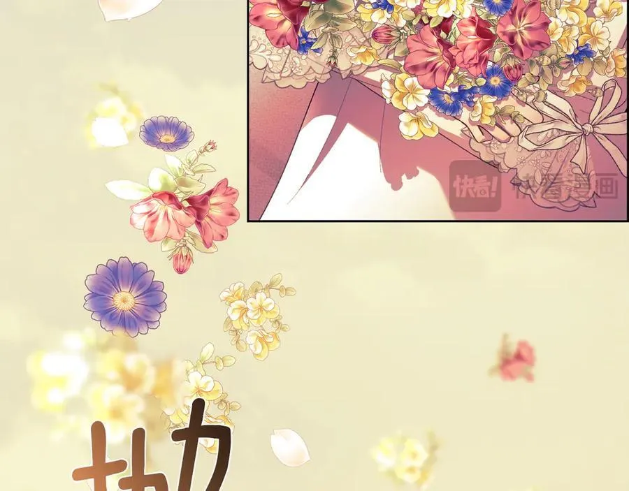 第109话 短暂的勇气19