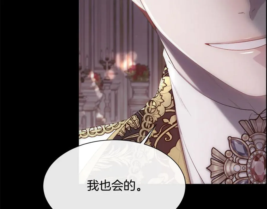 第109话 短暂的勇气69