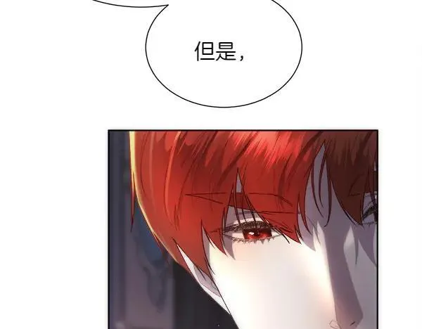 第112话 你也这么觉得？78