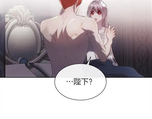 第112话 你也这么觉得？115