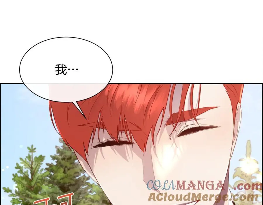 第108话 想吻他48