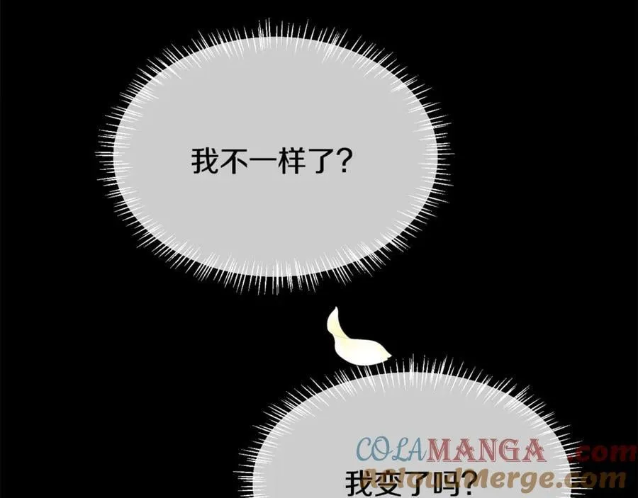 第110话 你怎样我都爱你60