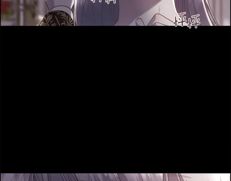 第109话 短暂的勇气83