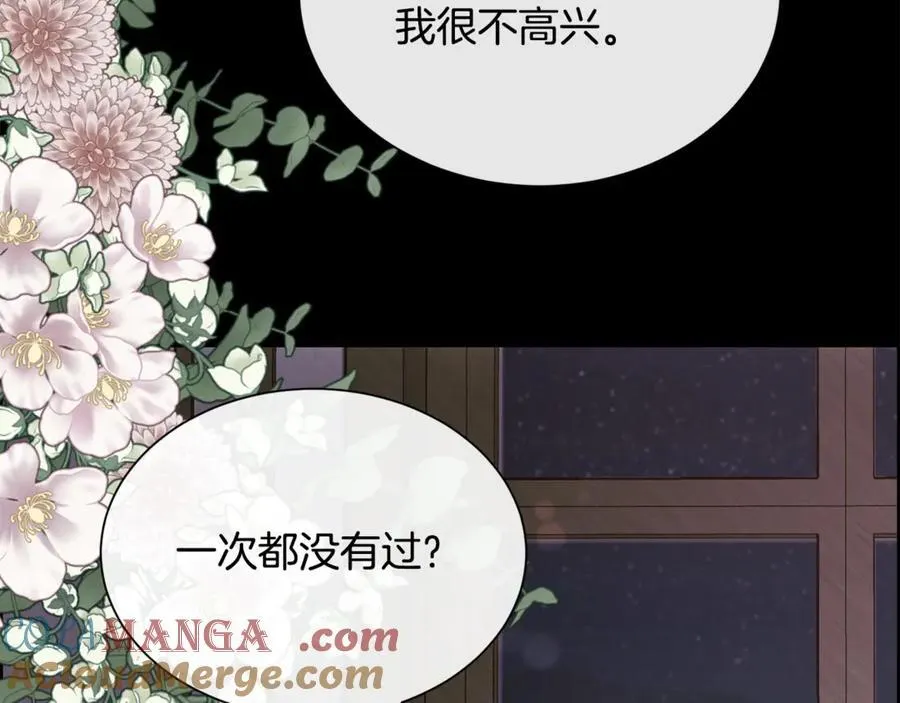 第109话 短暂的勇气148