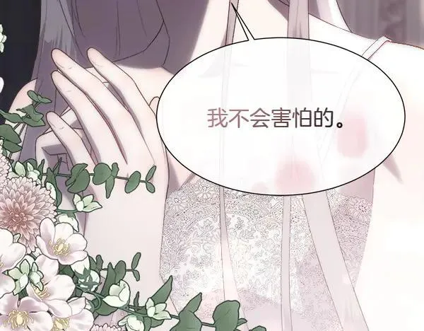 第112话 你也这么觉得？146