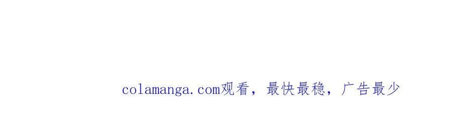 第149话 封印解除150