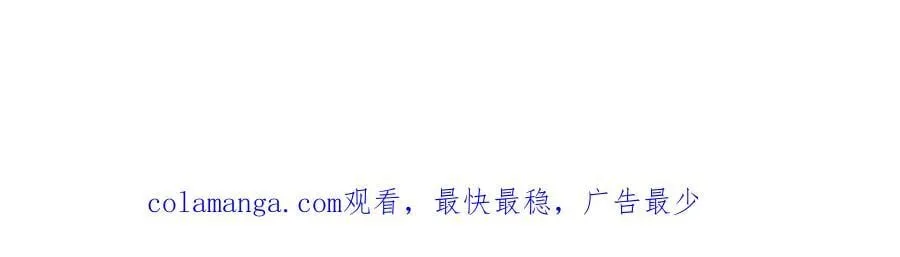 第148话 变迁158