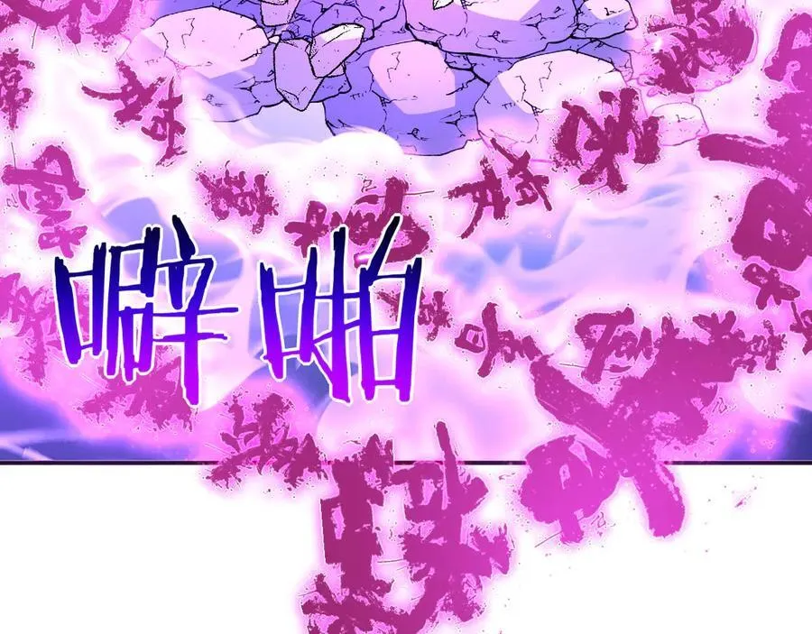 第148话 变迁127