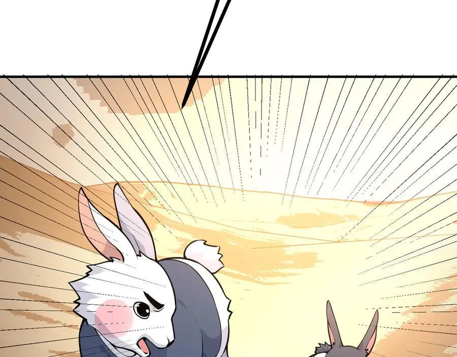 第148话 变迁93